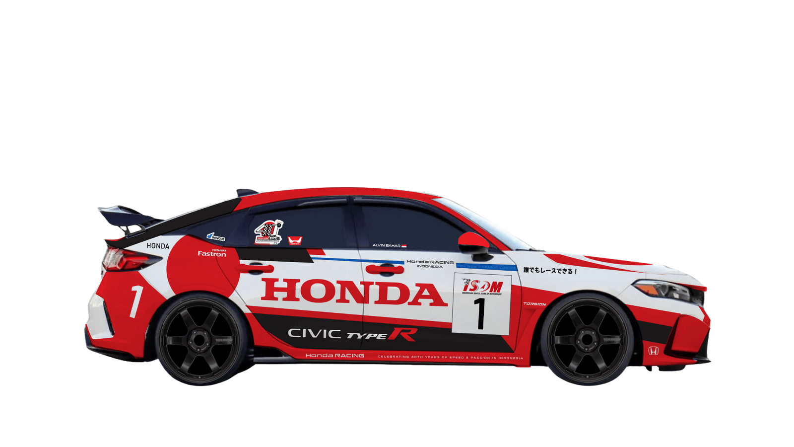 Civic Type R