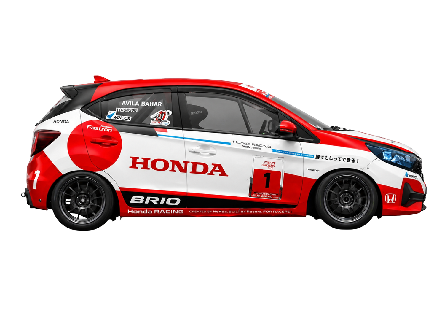 Brio RS