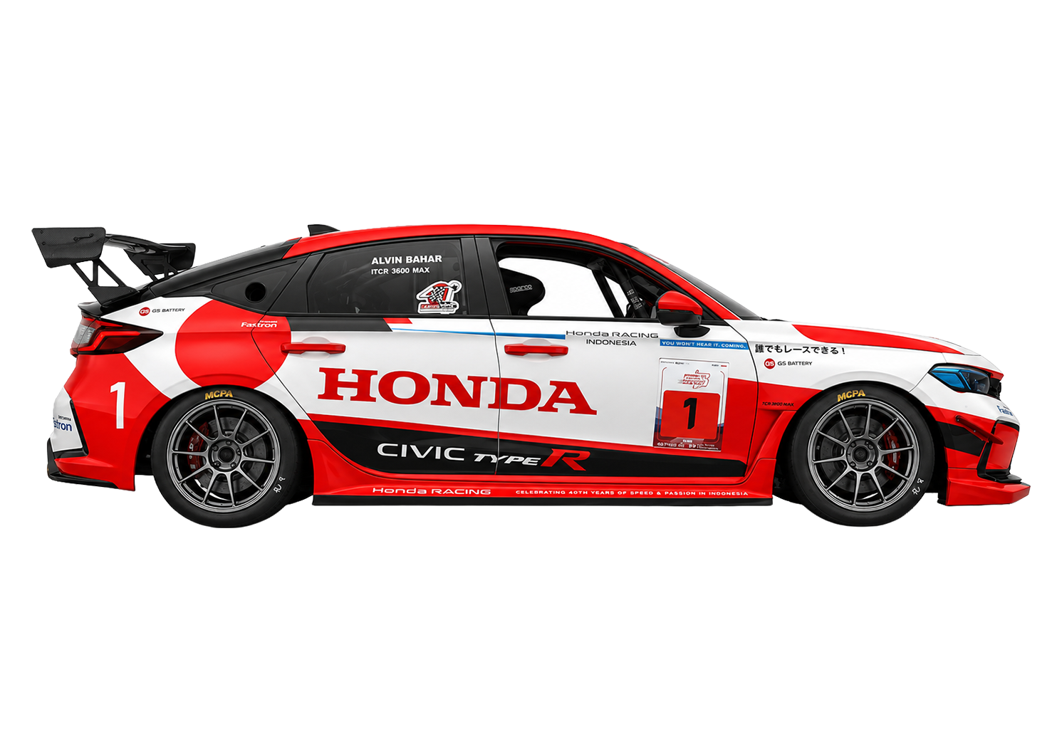 Honda Civic Type R FL5